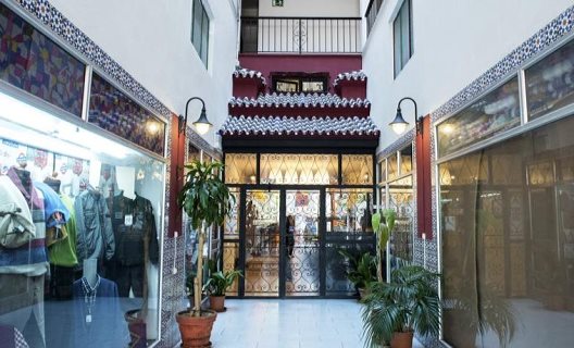 Hostal Sol Y Miel