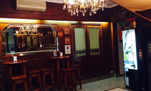 Hostal Sonsoles