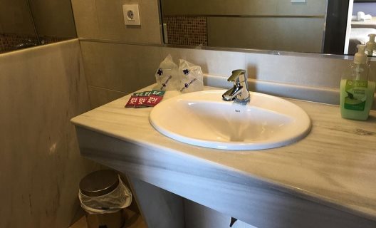 Hostal Tarik