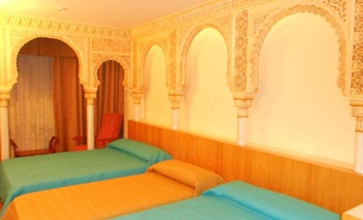 Hostal The Martin House