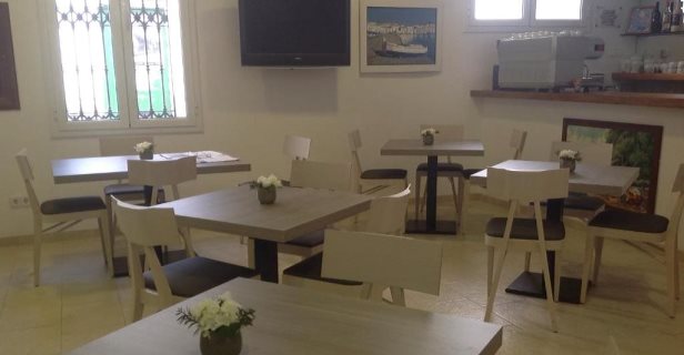 Hostal Vehí Cadaqués