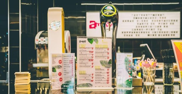 Hostel Amistat Island Ibiza