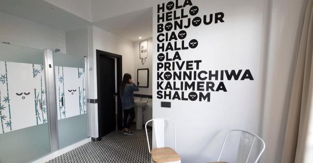 Hostel For You Sevilla