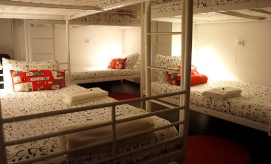 Hostel Gaia Porto