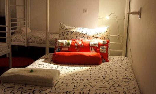 Hostel Gaia Porto