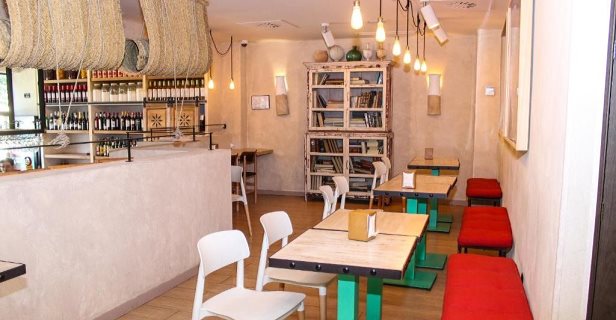 Hostel Toc Sevilla
