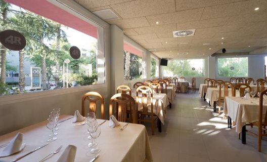 Hotel 4r Salou Park Resort II