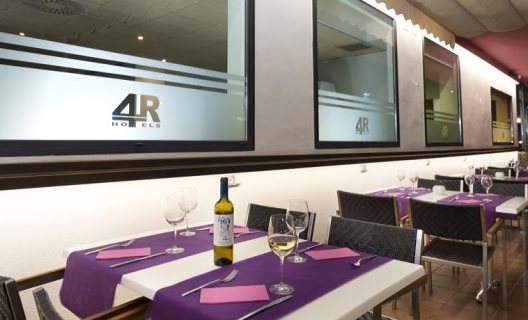 Hotel 4r Salou Park Resort II