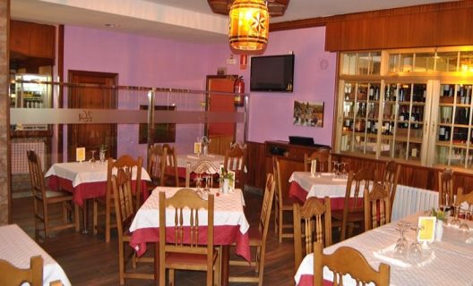 Hotel A Marisqueira