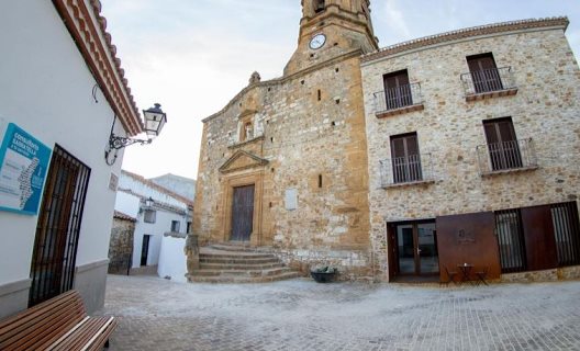 Hotel Abadia Del Maestrat