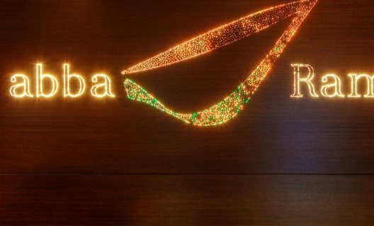 Hotel Abba Rambla