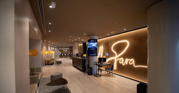 Hotel Abba Sevilla