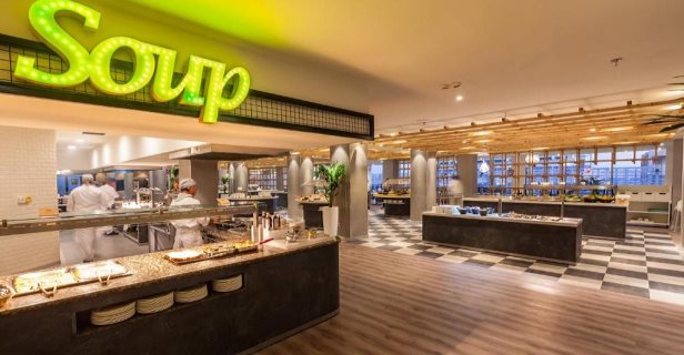 Hotel Abora Interclub Atlantic By Lopesan