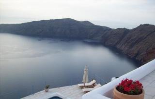 Hotel Absolute Bliss Imerovigli Suites