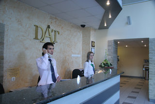 Hotel Aerotel Domodedovo