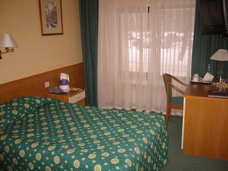 Hotel Aerotel Domodedovo