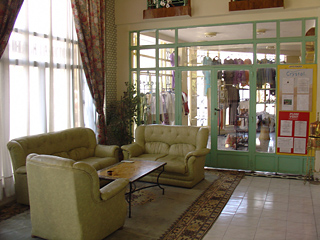 Hotel Al Kabir