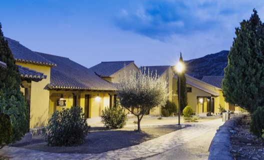 Hotel Alahuar