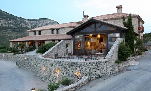 Hotel Alahuar