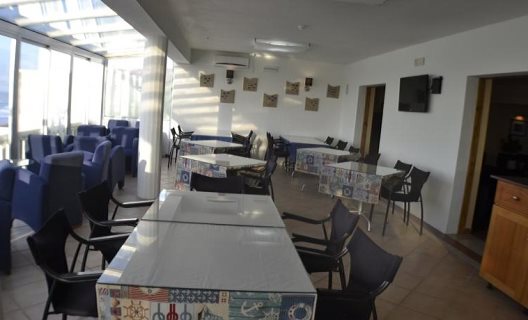 Hotel Albergaria Pedra Douro