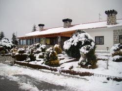 Hotel Albergaria Senhora Do Espinheiro