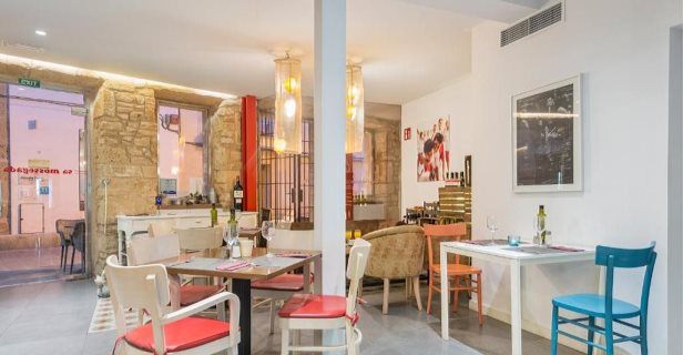 Hotel Alcudia Petit