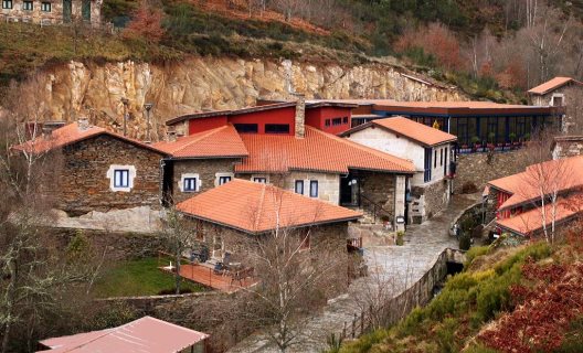 Hotel Aldea Couso Galán