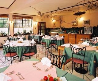 Hotel Aldeia Da Fonte