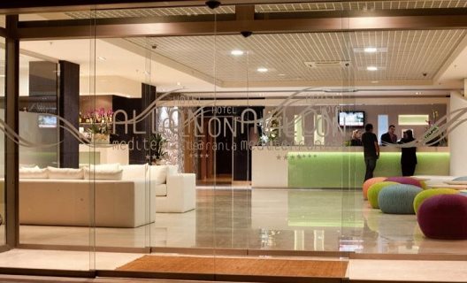 Hotel Allon Mediterrania