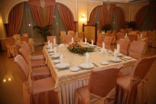 Hotel Amaks Congress
