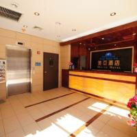 Hotel Americas Best Value Inn Mayor