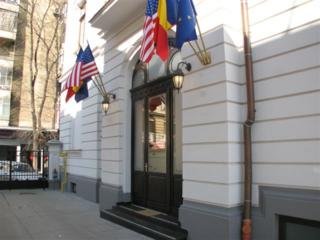 Hotel Amzei