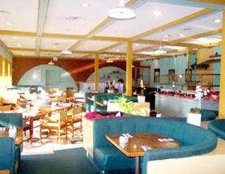 Hotel Anaheim Plaza