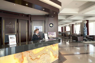 Hotel Anemon Fuar