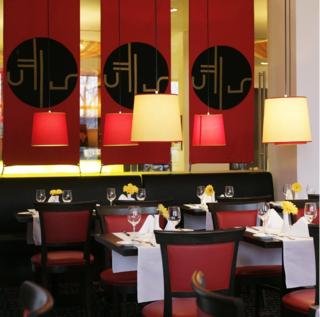 Hotel Angelo Katowice