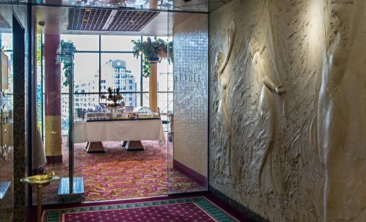 Hotel Antares Rubens
