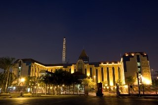 Hotel Antarisuite Cintermex