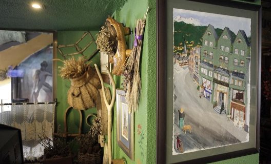 Hotel Aran La Abuela