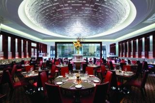 Hotel Aria