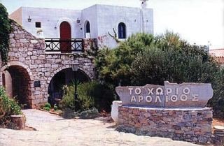 Hotel Arolithos Traditional Cretan Village