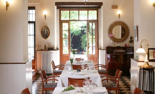 Hotel Art Boutique Chamarel