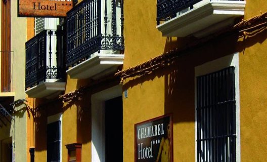 Hotel Art Boutique Chamarel