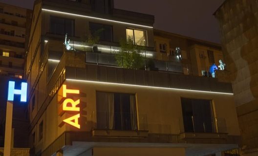 Hotel Art Santander