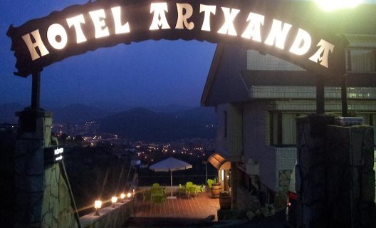 Hotel Artxanda