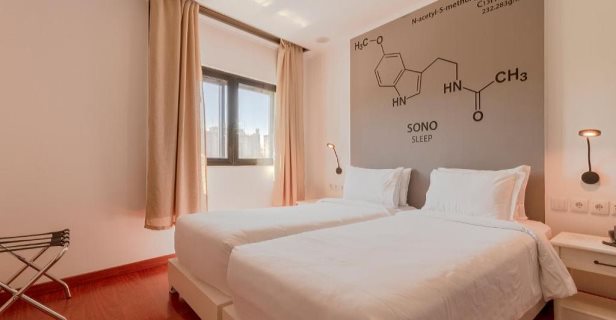 Hotel As Lisboa