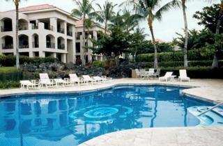 Hotel Aston Shores At Waikoloa