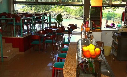 Hotel Atalaya II