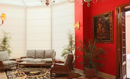 Hotel Ateneo Sevilla