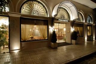Hotel Athens Atrium