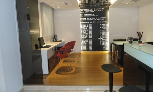 Hotel Atiram Dimar